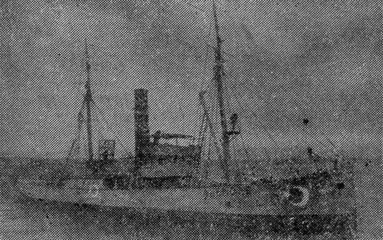 A photograph of Nusret Minelayer from Teoman Erbay archive
