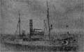 A photograph of Nusret Minelayer from Teoman Erbay archive