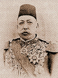           MEHMET REŞAT V (1844 - 1918)